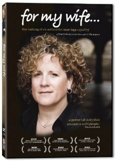 Обложка (Постер) For My Wife... (2008) HDRip Обложка (Постер) For My Wife... (2008) HDRip