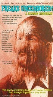 Обложка (Постер) Freaks Uncensored! (1999) HDRip