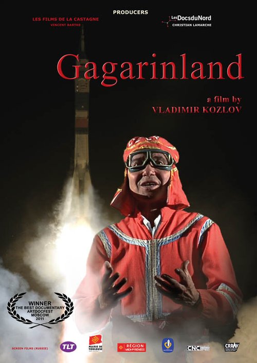Обложка (Постер) Гагаринленд / Gagarinland (2011) HDRip Обложка (Постер) Гагаринленд / Gagarinland (2011) HDRip