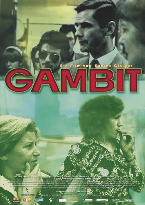 Обложка (Постер) Гамбит / Gambit (2005) HDRip Обложка (Постер) Гамбит / Gambit (2005) HDRip