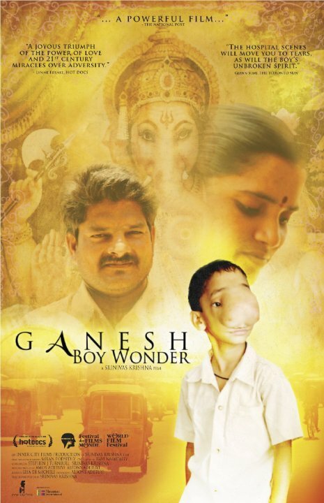 Обложка (Постер) Ganesh, Boy Wonder (2009) HDRip Обложка (Постер) Ganesh, Boy Wonder (2009) HDRip
