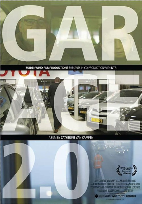 Обложка (Постер) Garage 2.0 (2016) CAMRip Обложка (Постер) Garage 2.0 (2016) CAMRip