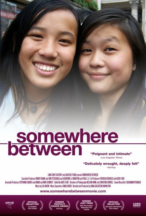 Обложка (Постер) Где-то между / Somewhere Between (2011) HDRip Обложка (Постер) Где-то между / Somewhere Between (2011) HDRip