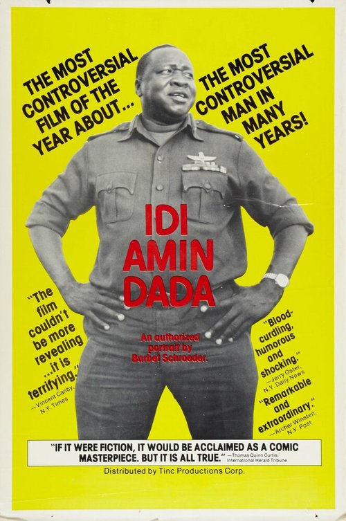 Обложка (Постер) Генерал Иди Амин Дада: Автопортрет / Général Idi Amin Dada: Autoportrait (1974) SATRip