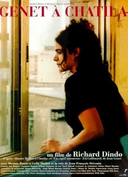 Обложка (Постер) Genet à Chatila (1999) HDRip