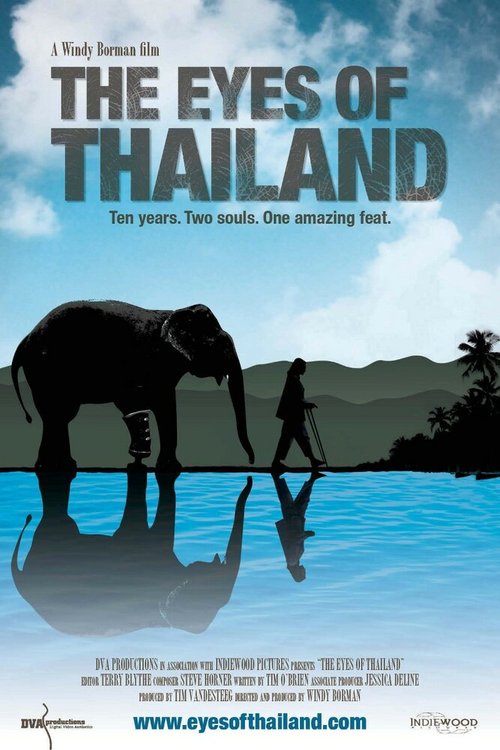 Обложка (Постер) Глаза Таиланда / The Eyes of Thailand (2012) HDRip Обложка (Постер) Глаза Таиланда / The Eyes of Thailand (2012) HDRip