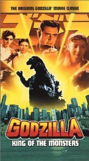 Обложка (Постер) Годзилла, король монстров / Godzilla, King of the Monsters (1998) HDRip