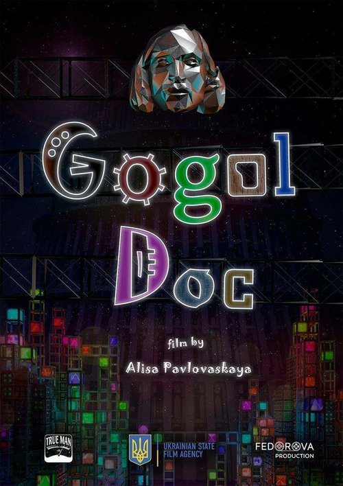 Обложка (Постер) Gogol Doc (2018) HDRip