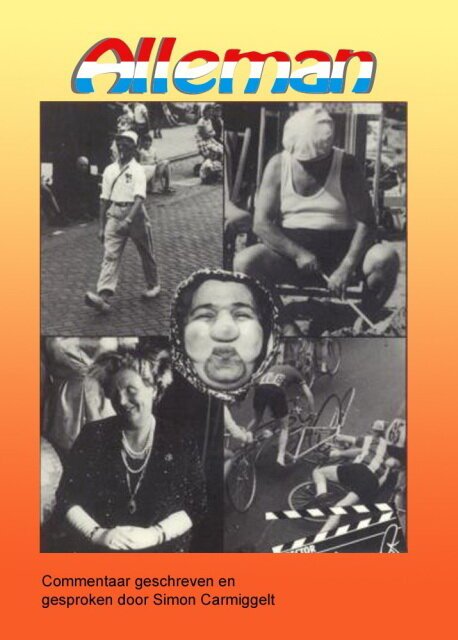 Обложка (Постер) Голландец / Alleman (1963) SATRip