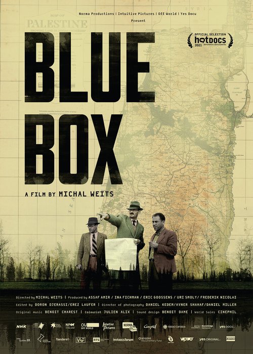 Обложка (Постер) Голубая коробка / Blue Box (2021) HDRip