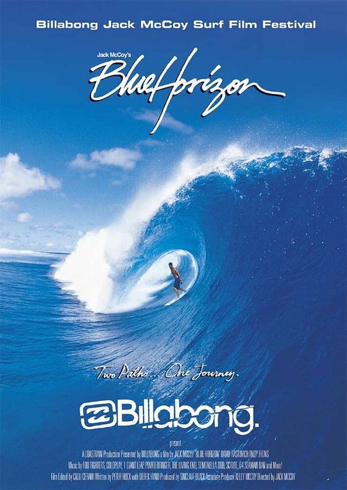 Обложка (Постер) Голубой горизонт / Blue Horizon (2004) 