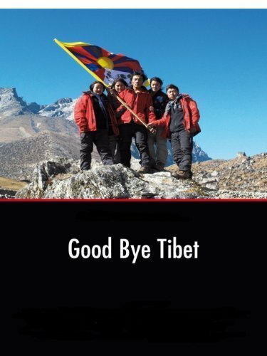 Обложка (Постер) Good Bye Tibet (2010) HDRip