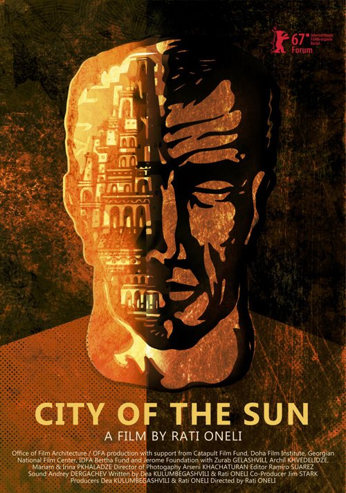 Обложка (Постер) Город солнца / City of the Sun (2017) HDRip