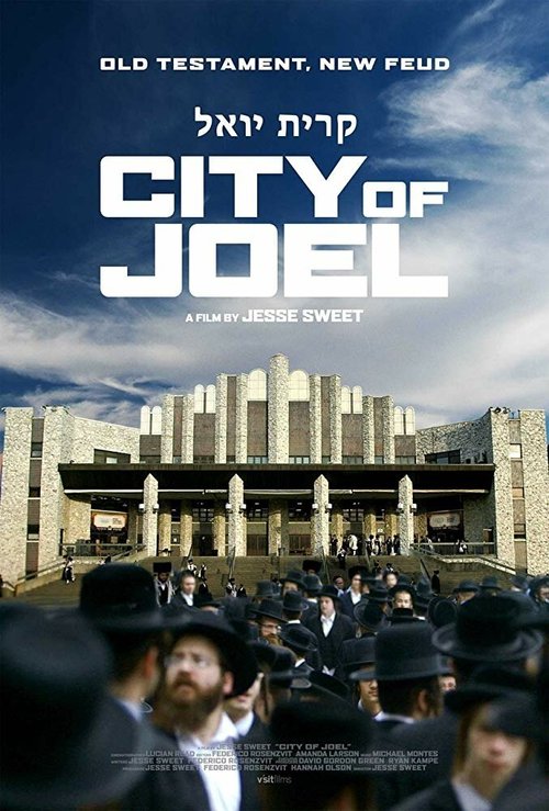 Обложка (Постер) Город Йоэля / City of Joel (2018) HDRip