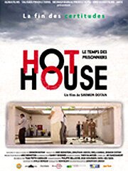 Обложка (Постер) Горячий дом / Hot House (2006) HDRip Обложка (Постер) Горячий дом / Hot House (2006) HDRip