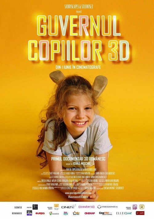 Обложка (Постер) Government of Children 3D x Romania (2019) HDRip