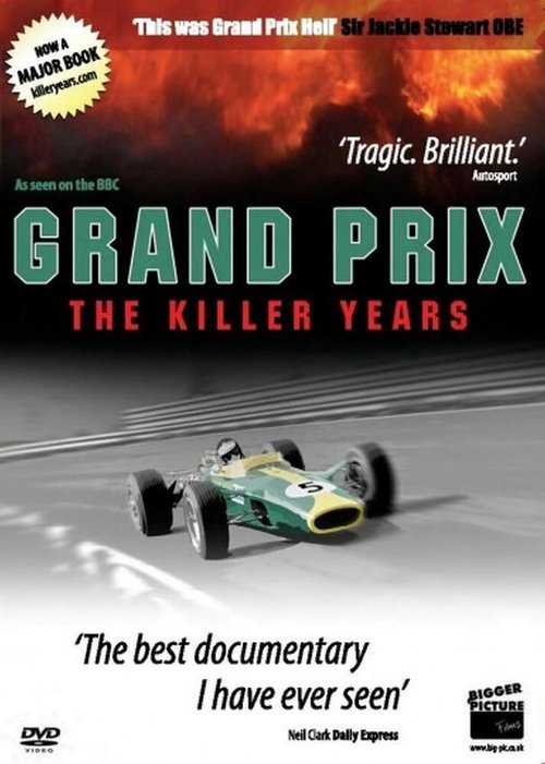 Обложка (Постер) Grand Prix: The Killer Years (2011) HDRip Обложка (Постер) Grand Prix: The Killer Years (2011) HDRip