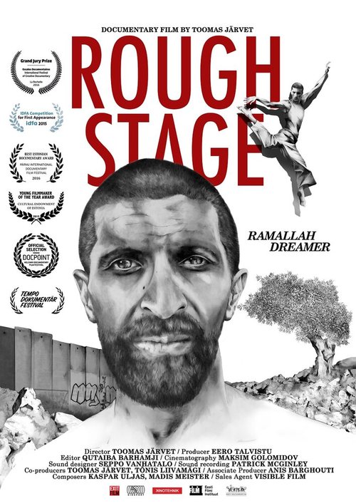 Обложка (Постер) Грубые подмостки / Karmil pinnal (2015) HDRip Обложка (Постер) Грубые подмостки / Karmil pinnal (2015) HDRip