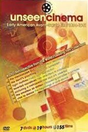 Обложка (Постер) H2O / H2O (1929) 