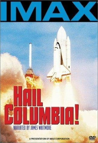 Обложка (Постер) Hail Columbia! (1982) SATRip