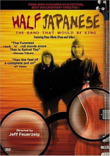 Обложка (Постер) Half Japanese: The Band That Would Be King (1993) HDRip