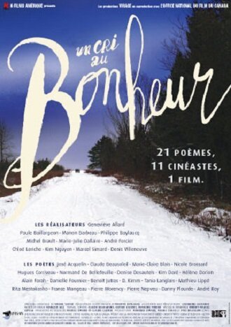 Обложка (Постер) Happiness Bound (2007) HDRip Обложка (Постер) Happiness Bound (2007) HDRip