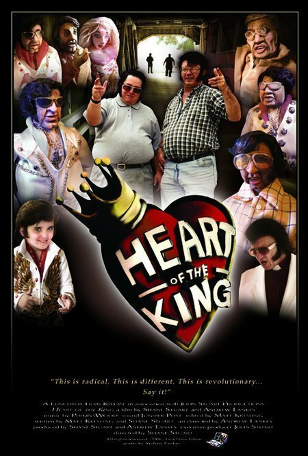 Обложка (Постер) Heart of the King (2007) HDRip Обложка (Постер) Heart of the King (2007) HDRip