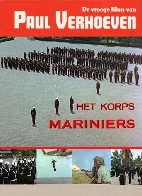 Обложка (Постер) Het korps Mariniers (1965) SATRip
