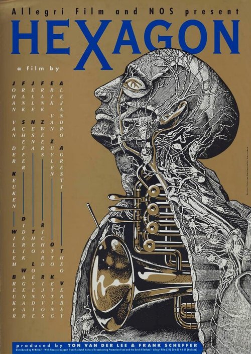 Обложка Hexagon (1994) 