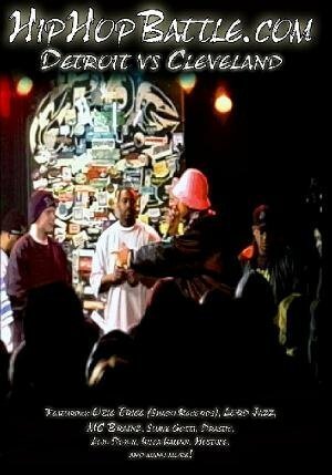 Обложка (Постер) Hiphopbattle.com: Detroit vs. Cleveland (2003) HDRip Обложка (Постер) Hiphopbattle.com: Detroit vs. Cleveland (2003) HDRip