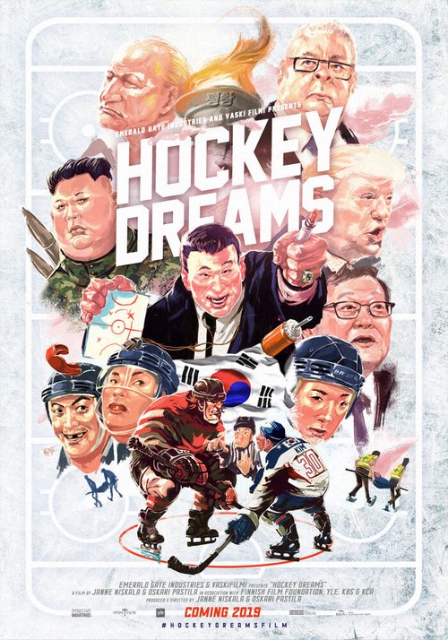 Обложка (Постер) Хоккейные мечты / Hockey Dreams (2022) 