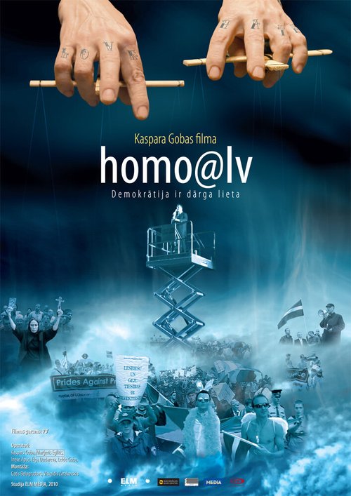 Обложка (Постер) homo@lv (2010) HDRip Обложка (Постер) homo@lv (2010) HDRip
