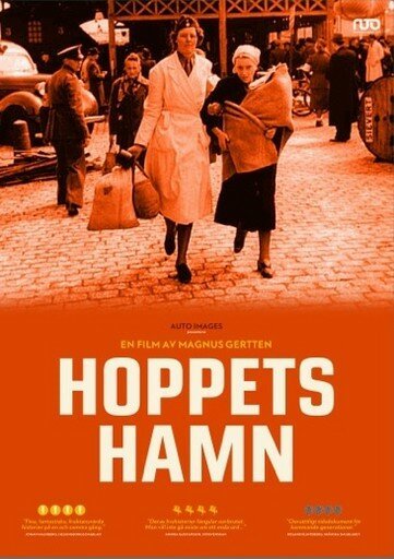Обложка (Постер) Hoppets hamn (2011) HDRip Обложка (Постер) Hoppets hamn (2011) HDRip