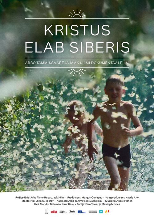 Обложка (Постер) Христос живет в Сибири / Kristus elab Siberis (2015) HDRip