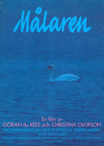 Обложка (Постер) Художник / Målaren (1981) SATRip