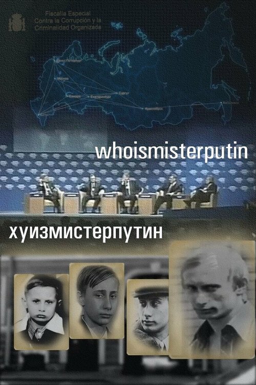 Обложка (Постер) Хуизмистерпутин (2015) HDRip Обложка (Постер) Хуизмистерпутин (2015) HDRip