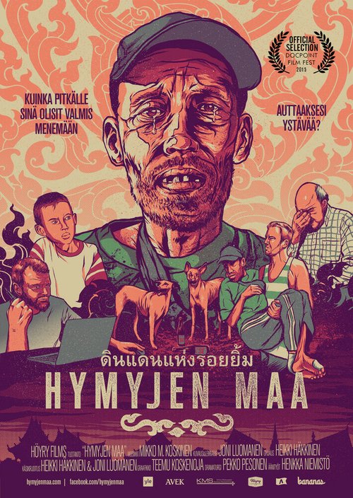 Обложка (Постер) Hymyjen maa (2015) HDRip Обложка (Постер) Hymyjen maa (2015) HDRip