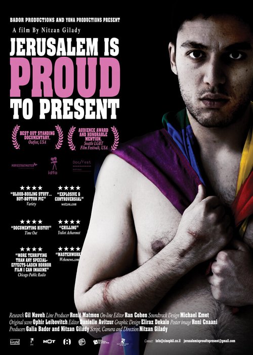 Обложка (Постер) Иерусалим с гордостью представляет / Jerusalem Is Proud to Present (2008) HDRip Обложка (Постер) Иерусалим с гордостью представляет / Jerusalem Is Proud to Present (2008) HDRip