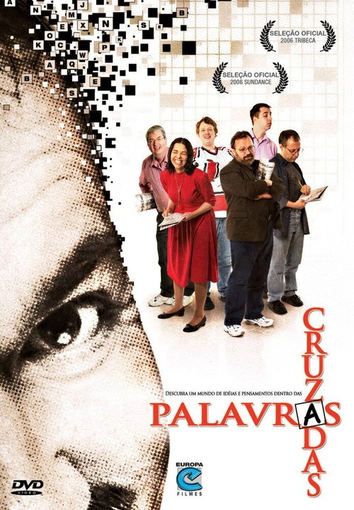 Обложка (Постер) Игра слов / Wordplay (2006) HDRip