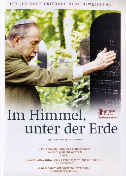 Обложка (Постер) Im Himmel, unter der Erde - Der jüdische Friedhof Weißensee (2011) HDRip Обложка (Постер) Im Himmel, unter der Erde - Der jüdische Friedhof Weißensee (2011) HDRip