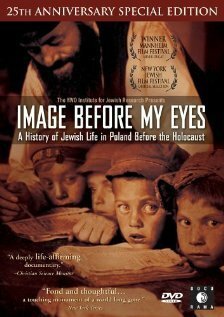 Обложка (Постер) Image Before My Eyes (1981) SATRip