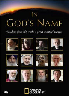 Обложка (Постер) In God's Name (2007) Обложка (Постер) In God's Name (2007)