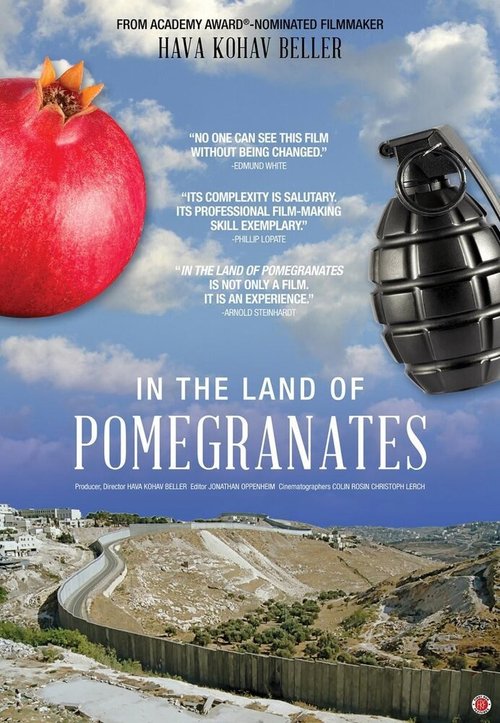 Обложка (Постер) In the Land of Pomegranates (2018) HDRip