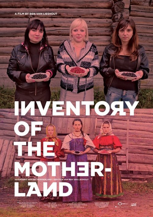 Обложка (Постер) Инвентаризация Родины / Inventory of the Motherland (2012) Обложка (Постер) Инвентаризация Родины / Inventory of the Motherland (2012)