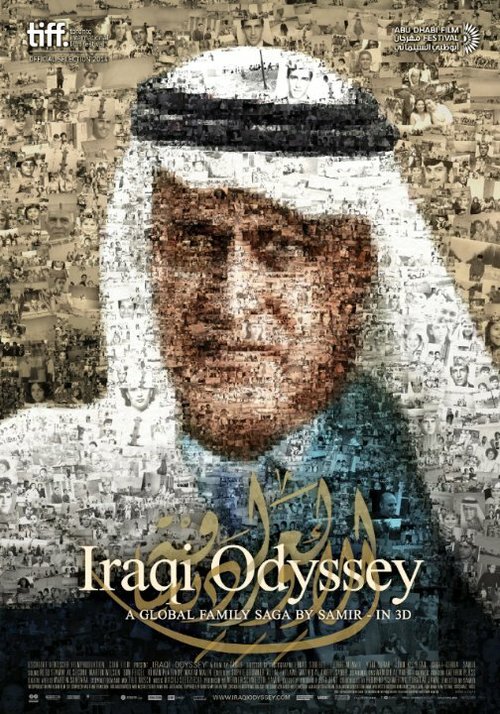 Обложка (Постер) Иракская одиссея / Iraqi Odyssey (2014) HDRip Обложка (Постер) Иракская одиссея / Iraqi Odyssey (2014) HDRip