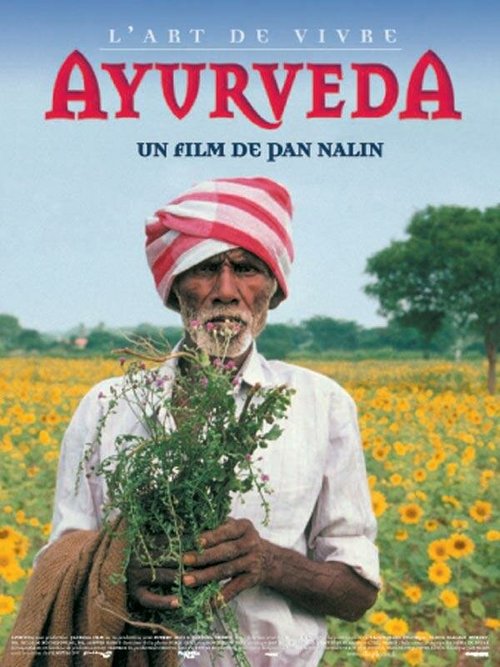 Обложка (Постер) Искусство жизни / Ayurveda: Art of Being (2001) HDRip