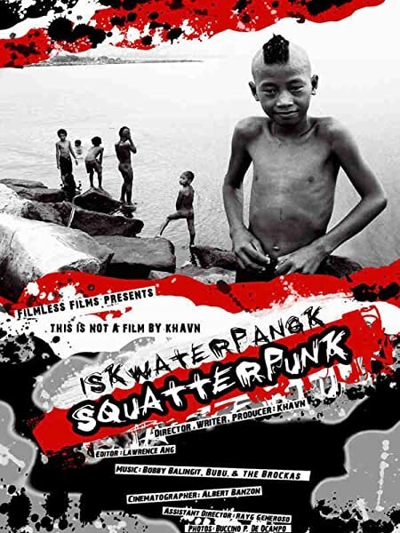 Обложка (Постер) Iskwaterpangk (2007) HDRip Обложка (Постер) Iskwaterpangk (2007) HDRip
