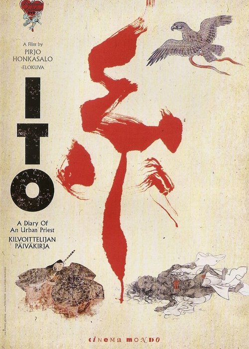 Обложка (Постер) Ито — дневник городского священника / Seitti - kilvoittelijan päiväkirja (2009) HDRip