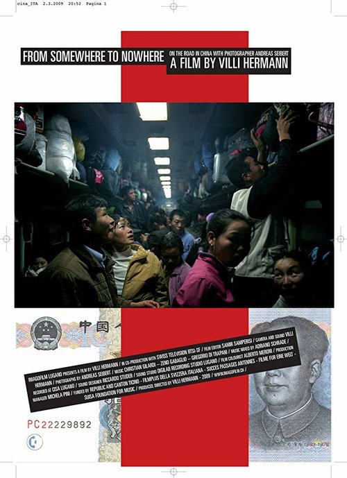 Обложка (Постер) Из откуда-то в никуда / From Somewhere to Nowhere: On the Road in China with Photographer Andreas Seibert (2009) HDRip Обложка (Постер) Из откуда-то в никуда / From Somewhere to Nowhere: On the Road in China with Photographer Andreas Seibert (2009) HDRip