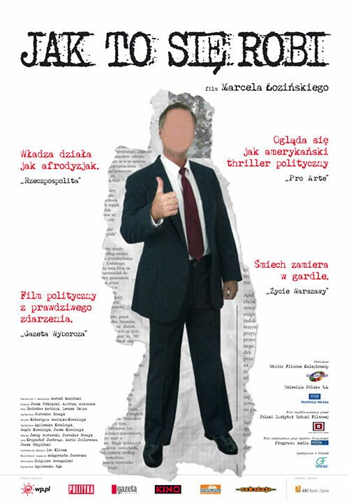 Обложка (Постер) Jak to sie robi (2006) HDRip Обложка (Постер) Jak to sie robi (2006) HDRip